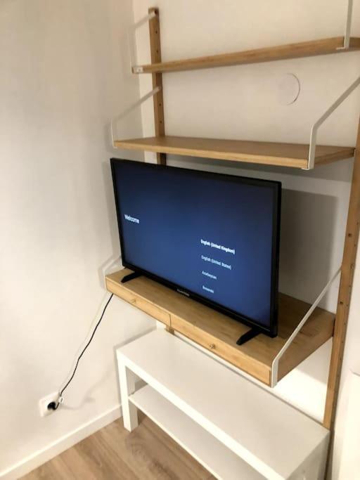 Studio V Proche Ligne 14 Kremlin Bicetre Apartment อาร์เคยล์ ภายนอก รูปภาพ